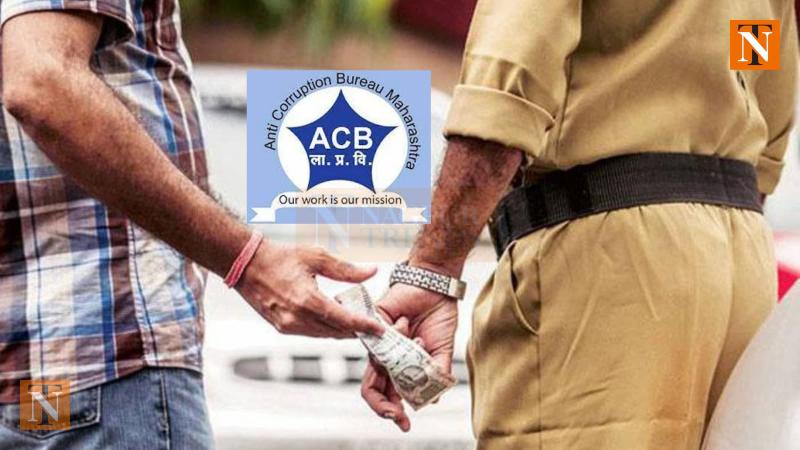 Nagpur ACB Arrest Assistant Police Inspector Taking ₹2 Lakh Bribe